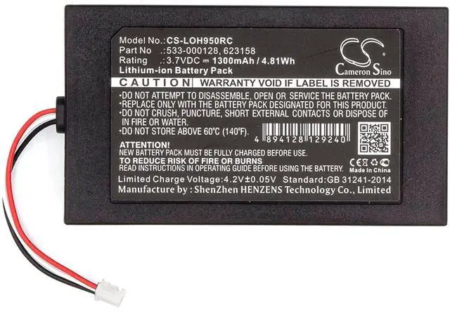 Alt view image 3 of 5 - CS Battery for 915-000257, 915-000260, Elite, Harmony 950 PN: 533-000128, 623158 1300mAh / 4.81Wh