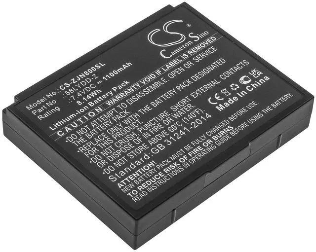 Main image of Cameron Sino Battery for Zjiang ZJ-5802, ZJ-8001 PN:Zjiang 58LYDD-Z 1100mAh / 8.14Wh