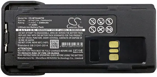 Main image of Cameron Sino Battery for Motorola APX2000, APX-2000, APX3000, APX4000Li, MotoTRBO XPR 3300, MOTOTRBO XPR 3500, MOTOTRBO XPR 7380, XPR 3300, XPR 3500, XPR 7350, XPR 7380, XPR 7550, XPR 7580