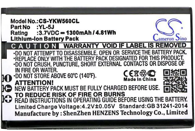 Main image of Cameron Sino Battery for Yealink One Talk IP DECT, W56H, W56h/p, W56P, W60P PN:Yealink W56-BATT, YL-5J 1300mAh / 4.81Wh