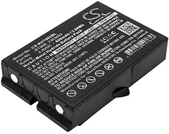 Main image of CS Battery for IKUSI 2303692, T70-2, T71, TM70/1, TM70/2, TM70/iK2.13B JS, TM70/iK2.13B JS3, TM70/iK2.13B LV, TM70/iK2.13B LV3, TM70/iK2.21F JS5, TM70/iK2.21F LV5 600mAh
