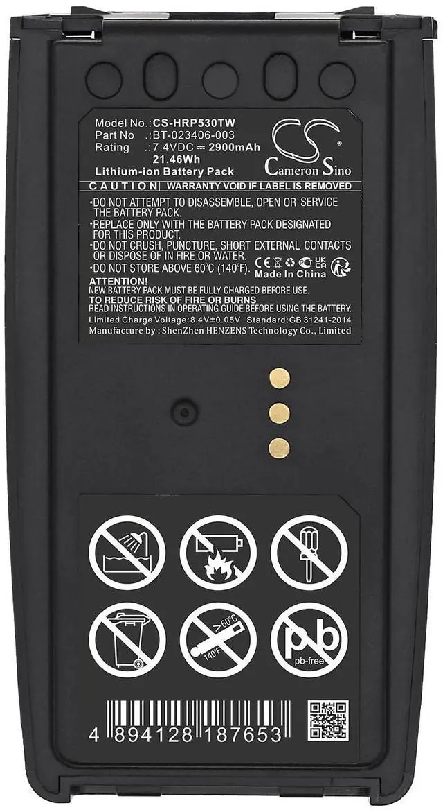 Alt view image 5 of 6 - (10-Pack) Battery for P5300, P5350, P5370, P5400, P5450, P5470, P7370, XG-15P, XG-25P, XG-75P PN: BT-023406-003, BT-023406-004, BT-023406-005, BT-023436-001, DP-PA2A, MAEV-PA2U 2900mAh / 21.46Wh