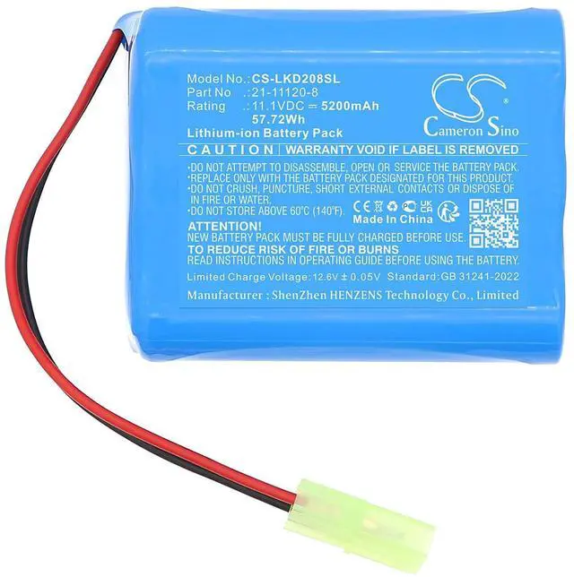 Alt view image 3 of 5 - Battery for Lucky Duck Agitator HDi - Drake, Hen & Goose, Kennel Fan PN:Lucky Duck 21-11120-8 5200mAh / 57.72Wh