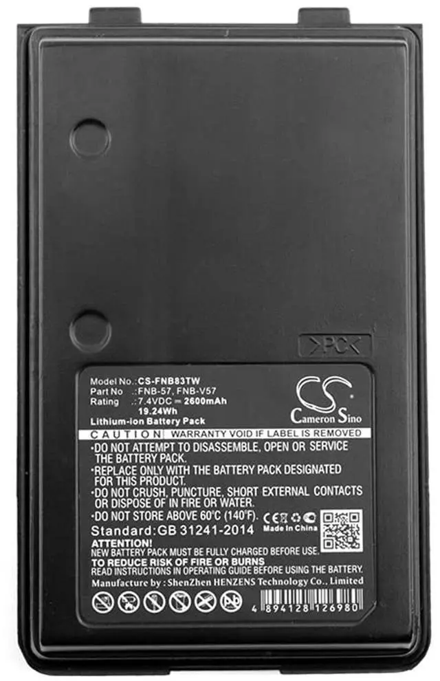 Alt view image 5 of 6 - (10Pack) Battery for FT60, FT-60, FT60R, VXA120, VX-A120, VXA170, VX-A170, VXA200, VX-A200, VXA210A, VX-A210A PN: FNB-57, FNB-64, FNB-64H, FNB-83, FNB-83H, FNB-V57, FNB-V57H, FNB-V67Li 2600mAh / 19