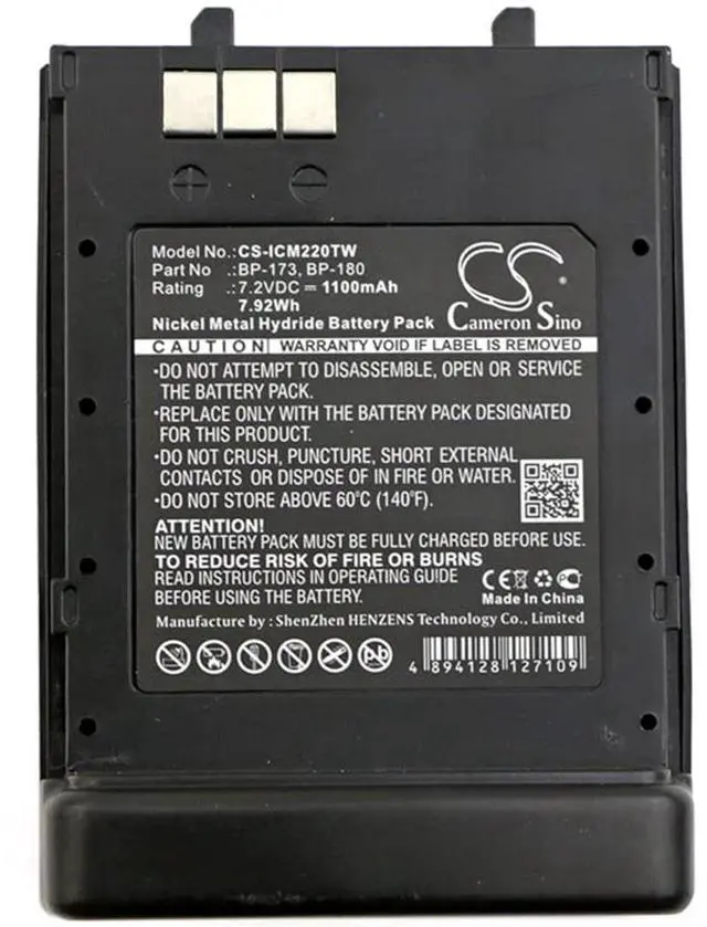 Alt view image 5 of 5 - Replacement Battery for IC-12A, IC-21AE, IC-T22, IC-T22A, IC-T22E, IC-W31, IC-W31A, IC-W31E, IC-W32, IC-W32A, IC-W32E, IC-Z1, IC-Z1A, IC-Z1E PN: BP-173, BP-180 1100mAh