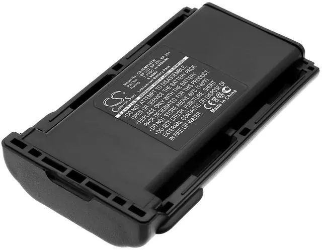 Main image of (8-Pack) Battery for BP-232WP IC-F43T, IC-F43TR, IC-F43TR 51, IC-F43TR 52, IC-F44, IC-F44G, IC-F44GS, IC-F44GT PN: BJ-2000, BP-230, BP-230N, BP-231, BP-231N, BP-232, BP-232H, BP-232N, 940mAh / 6.96Wh