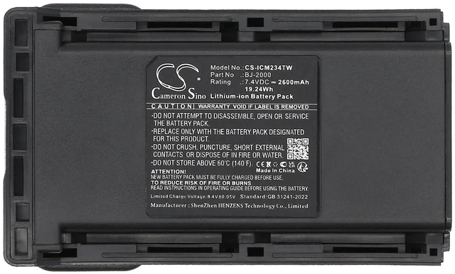Alt view image 5 of 5 - Battery for Icom IC-4011, IC-A14, IC-A14S, IC-F14, IC-F14S, IC-F15, IC-F43TR 52, IC-F44, IC-F44G, IC-F44GS, IC-F44GT PN:Icom BJ-2000, BP-230N, BP-231N, BP-232H, BP-232N, BP-232WP 2600mAh / 19.24Wh