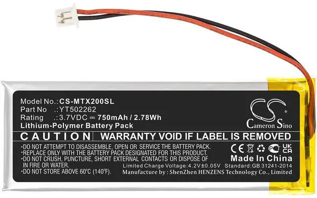 Alt view image 3 of 5 - CS Battery for BTX2 Pro PN: YT502262 750mAh / 2.78Wh