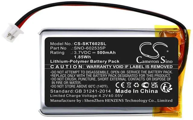 Alt view image 3 of 5 - 500mAh / 1.85Wh Replacement Battery for Trim Plus WiFi Video Doorbell PN: SNO-602535P