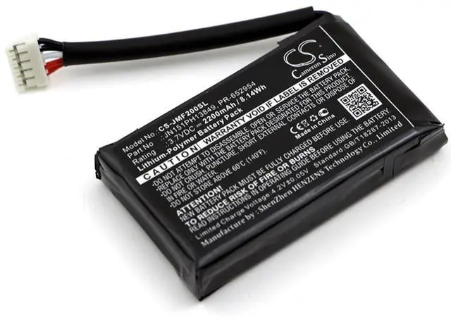 Main image of CS Battery for JBL Flip 2 (2014), Flip II (2014) PN:JBL JN151PH13849, PR-652954 2200mAh / 8.14Wh
