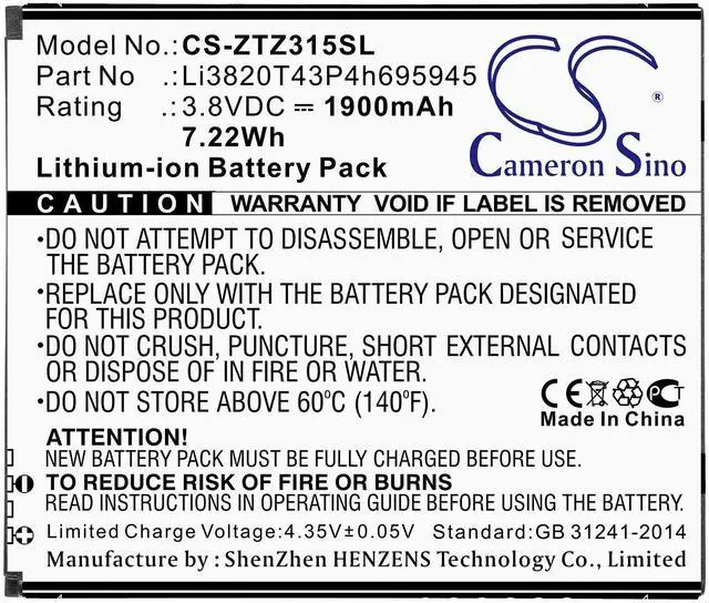 Alt view image 3 of 3 - 1900mAh / 7.22Wh Replacement Battery for Blade Vantage 2, Z3153, Z3153VPP PN: Li3820T43P4h695945