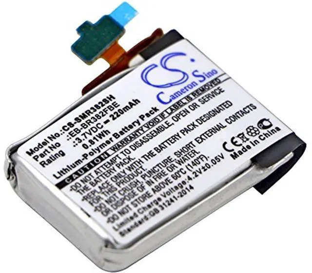 Main image of 220mAh / 0.81Wh Replacement Battery for Gear Live, SM-R382 PN: EB-BR382FBE