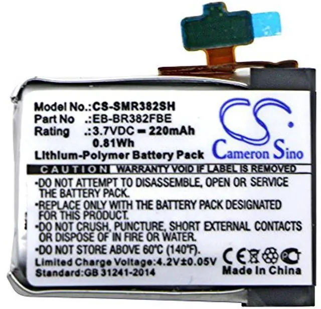 Alt view image 3 of 4 - 220mAh / 0.81Wh Replacement Battery for Gear Live, SM-R382 PN: EB-BR382FBE
