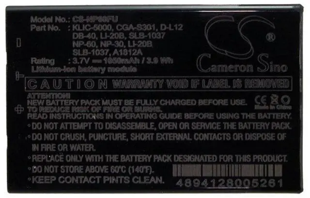 Alt view image 5 of 5 - 1050mAh Battery for Agfa DV-5000G, DV-5000Z, OPTIMA 1338mT, OPTIMA 2338mT, DV-5580ZAiptek PocketDV T200, Z5X5P, and others