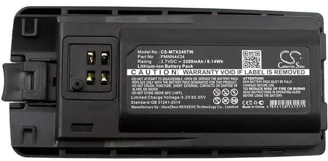 Alt view image 5 of 6 - Cameron Sino Battery for RMM2050, RMU2040, RMU2080, RMU2080d, RMV2080, XT220, XT420 PN: PMNN4434, PMNN4434A 2200mAh / 8.14Wh