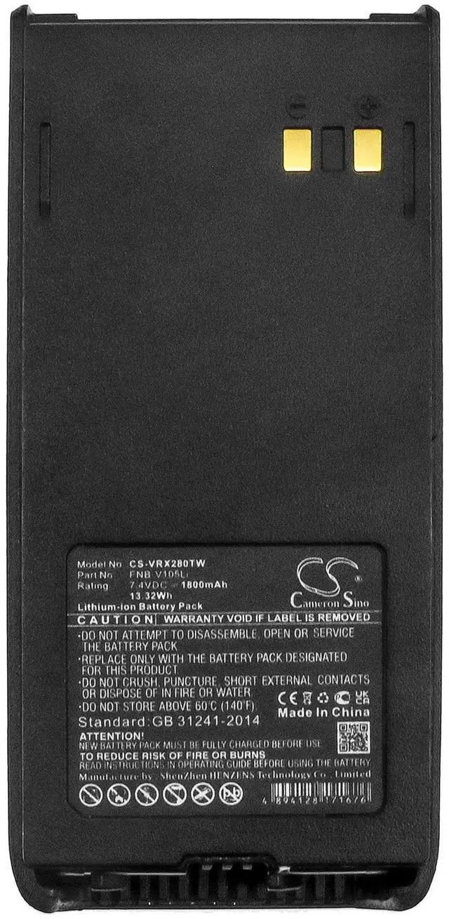 Alt view image 5 of 5 - 1800mAh / 13.32Wh Replace Battery for Standard Horizon HX280, HX280E, HX280S, HX380 PN:Standard Horizon FNB-V105Li