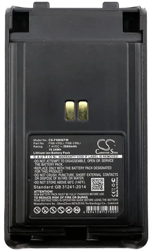 Alt view image 5 of 5 - Cameron Sino Battery for Vertex VX350, VX-350, VX351, VX-351, VX354, VX-354 PN:Vertex FNB-V95Li, FNB-V96Li 2600mAh / 19.24Wh