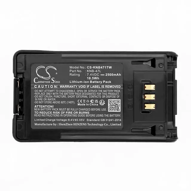 Alt view image 2 of 5 - Battery for NX-200 NX-300 TK-5220 TK-5320 TK-3320 KNB-47L KNB-48L KNB-50NC 2500mAh (3PCS)