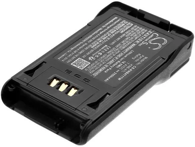 Alt view image 3 of 5 - Battery for NX-200 NX-300 TK-5220 TK-5320 TK-3320 KNB-47L KNB-48L KNB-50NC 2500mAh (3PCS)
