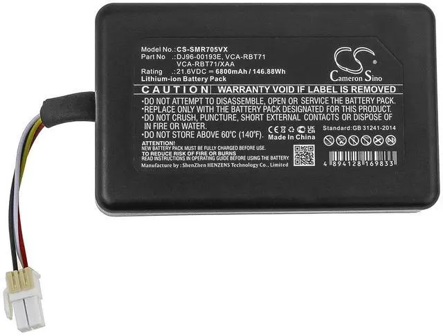 Alt view image 3 of 6 - Cameron Sino Battery for Samsung PowerBot R7040, R1AM7010UW / AA, VR1AM7010U5 / AA, VR1AM7040W9 / AA, VR1AM7040W9/AA, VR1AM7040WG / AA, VR2AK9350WK 6800mAh