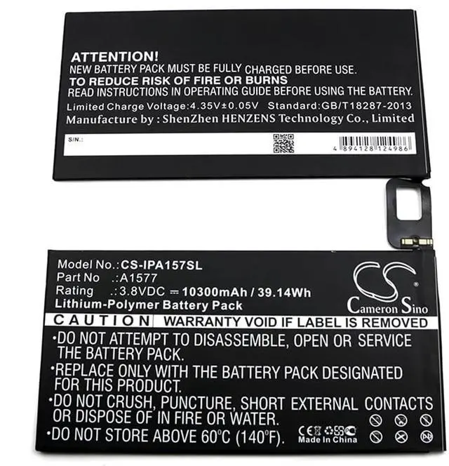 Alt view image 3 of 3 - CS Battery for A1577, A1584, A1652, Pro, Pro 12.9 PN: A1577 10300mAh / 39.14Wh