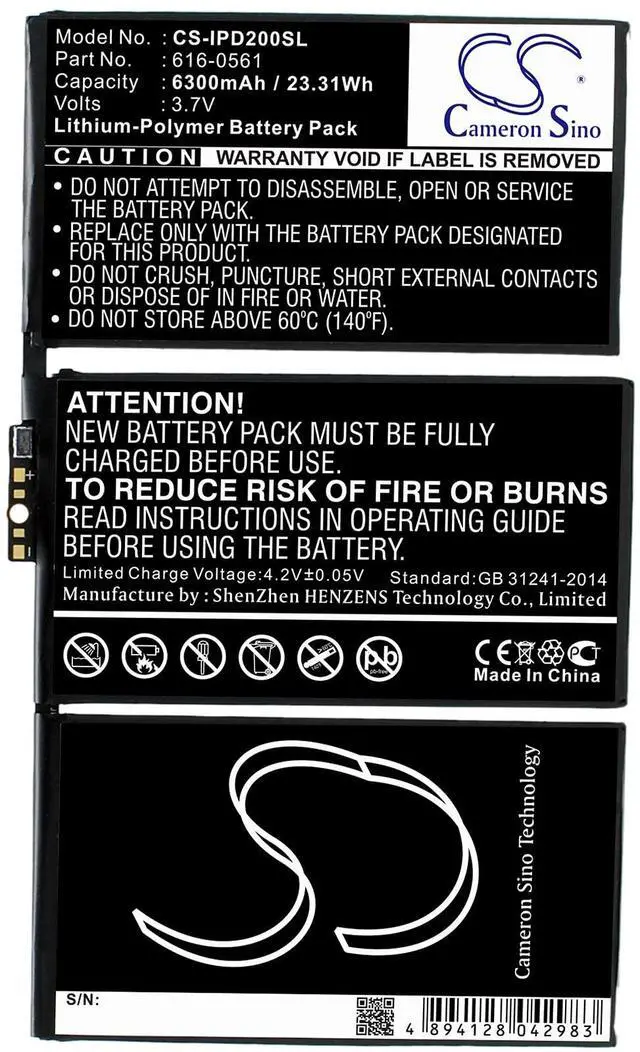 Alt view image 3 of 3 - CS Battery for A1316, A1376, A1395, A1396, A1397, 2, 2 16GB Wi-Fi, 2 16GB Wi-Fi 3G, 2 32GB Wi-Fi, 2 32GB Wi-Fi 3G, 2 3G, 2 64GB Wi-Fi, 2 64GB Wi-Fi 3G, 2 WIFI 6300mAh
