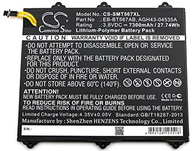 Alt view image 3 of 4 - CS Battery for Galaxy Tab E 9.6 XLTE, SM-T560NU, SM-T567, SM-T567V PN: EB-BT567ABA, GH43-04535A 7300mAh / 27.74Wh