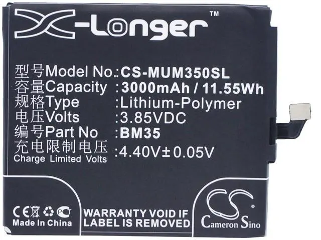 Alt view image 5 of 6 - battery for  Mi 4c, Mi 4c Dual SIM