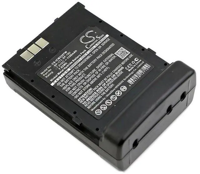 Main image of battery for  IC-12A, IC-21AE, IC-T22, IC-T22A, IC-T22E, IC-T42, IC-T42A, IC-T42E, IC-T7, IC-T70, IC-T7A, IC-T7E, IC-T7H, IC-W31, IC-W31A, IC-W31E, IC-W32, IC-W32A, IC-W32E, IC-Z1, IC-Z1A, IC-Z1E