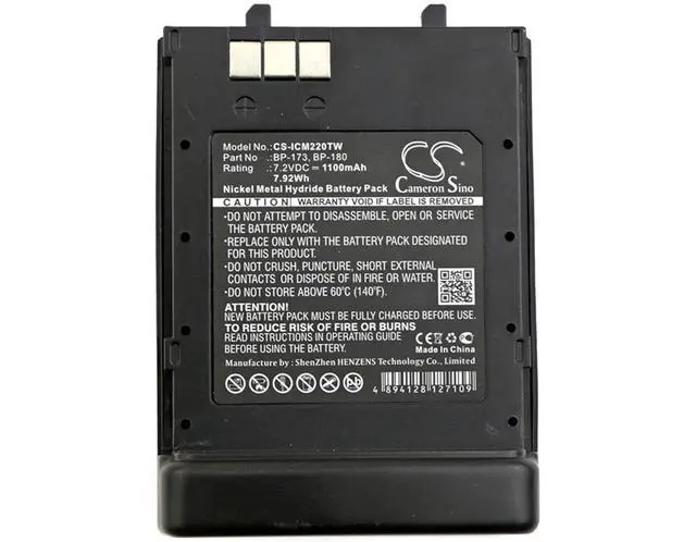 Alt view image 5 of 5 - battery for  IC-12A, IC-21AE, IC-T22, IC-T22A, IC-T22E, IC-T42, IC-T42A, IC-T42E, IC-T7, IC-T70, IC-T7A, IC-T7E, IC-T7H, IC-W31, IC-W31A, IC-W31E, IC-W32, IC-W32A, IC-W32E, IC-Z1, IC-Z1A, IC-Z1E