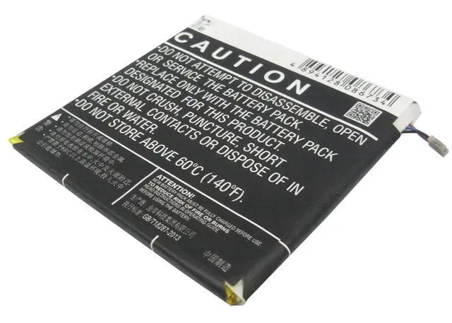 Alt view image 4 of 6 - battery for  A75, Blade L2, U879, U889, V879