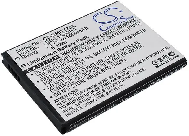 Main image of battery for Attain, Galaxy Attain 4G, Galaxy S II, Galaxy S II 4G, SGH-I777