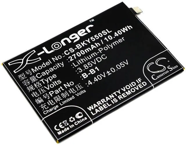 Main image of battery for Y55, Y55A, Y55L