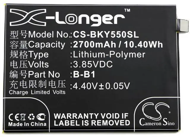 Alt view image 3 of 4 - battery for Y55, Y55A, Y55L