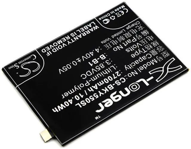 Alt view image 2 of 4 - battery for Y55, Y55A, Y55L
