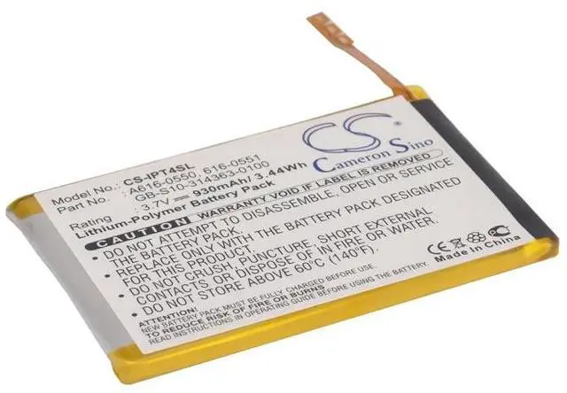 Main image of battery for iPod Touch 4th