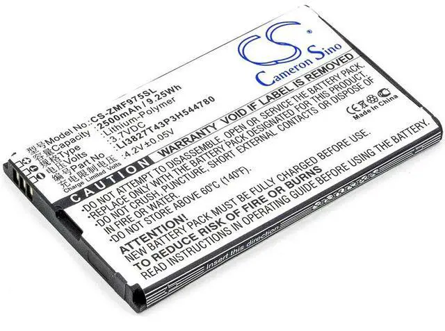 Main image of battery for Pocket WiFi 303ZT