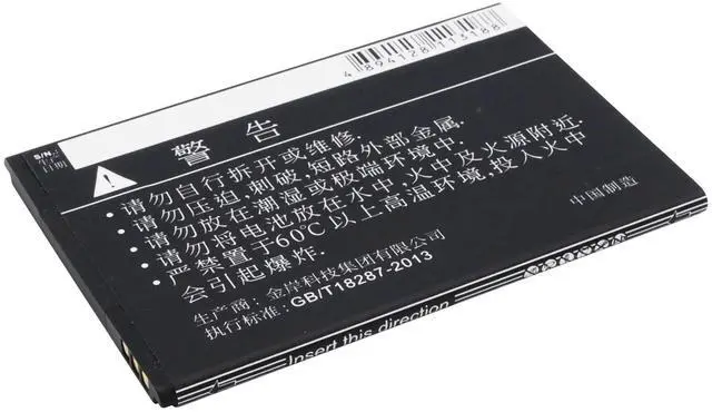 Alt view image 4 of 5 - battery for Blade L3