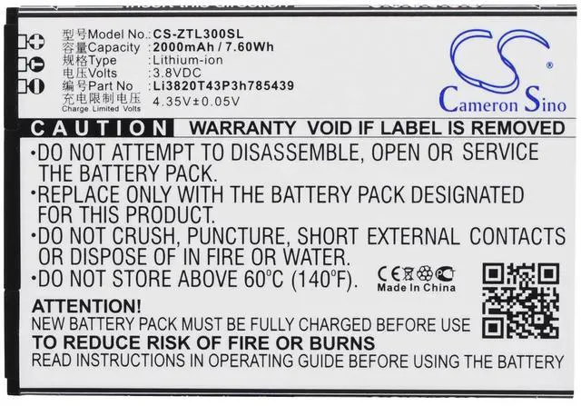 Alt view image 5 of 5 - battery for Blade L3