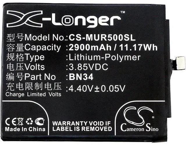 Alt view image 3 of 4 - battery for  M5A, Redmi 5A