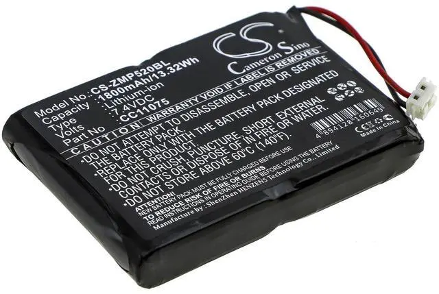 Main image of battery for MP5020, MP5022, MP5030, MP5033