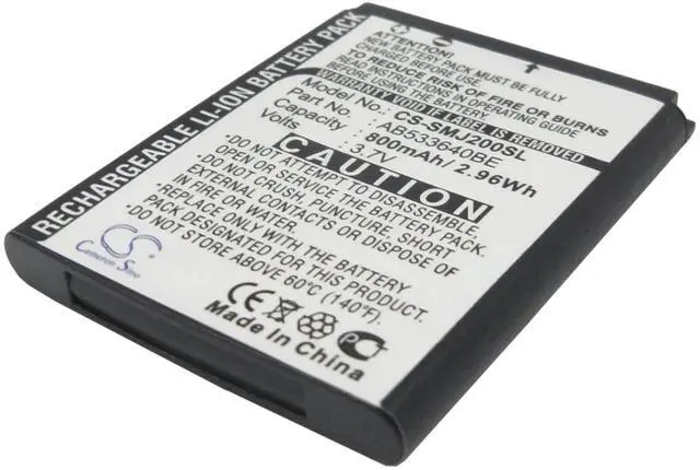 Main image of battery for  SGH-J200