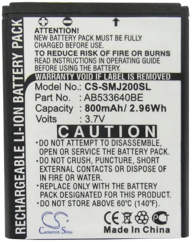 Alt view image 5 of 5 - battery for  SGH-J200