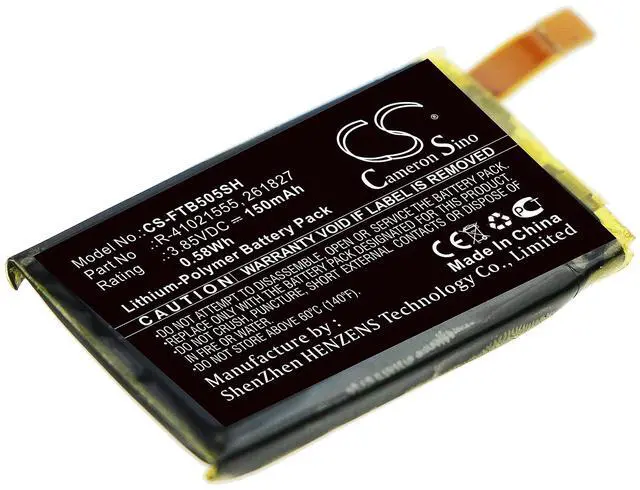 Main image of battery for  FB504, FB505, Versa