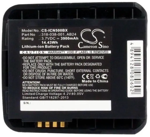 Alt view image 6 of 6 - battery for CN50, CN51