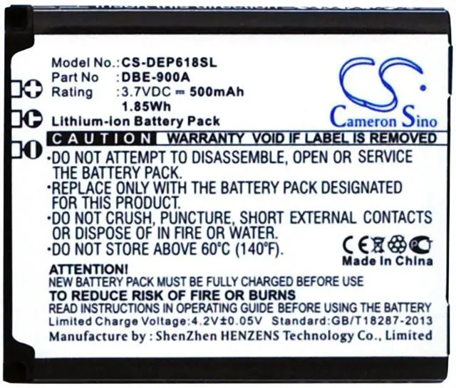 Main image of battery for Phoneeasy 618