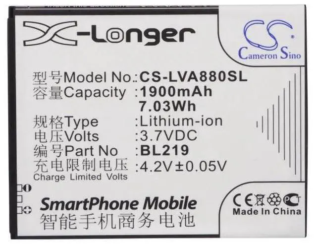Alt view image 5 of 5 - battery for  A388t, A880, A889, A916, A916 5.5"