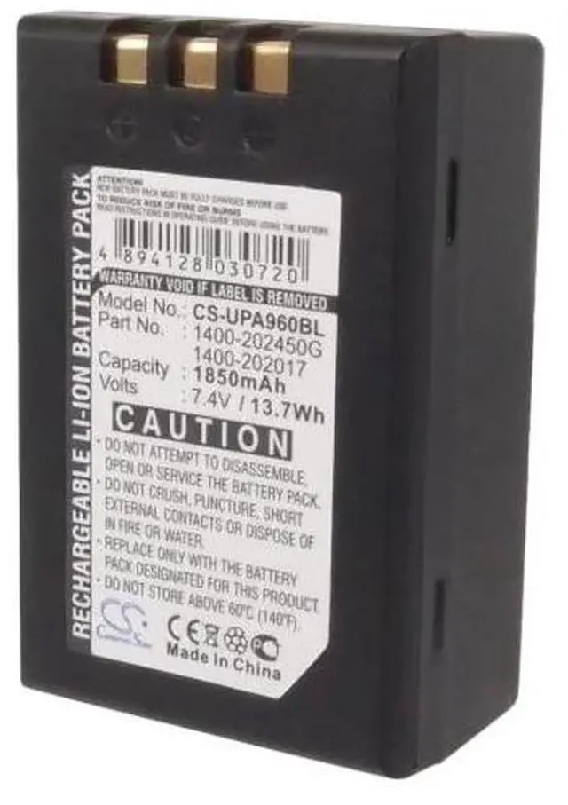 Alt view image 5 of 5 - battery for  PA960, PA962, PA963, RH767, RH767C