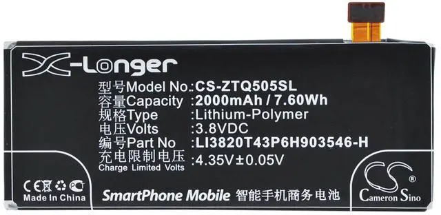 Alt view image 5 of 6 - battery for Maven, Maven 4G