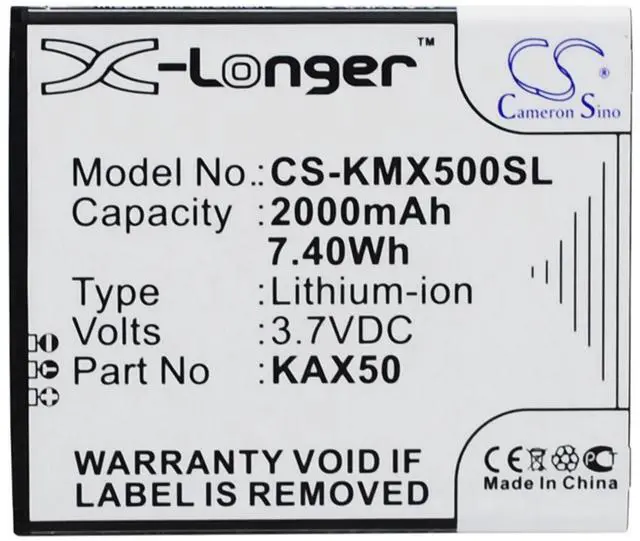 Main image of battery for Trooper X5.0